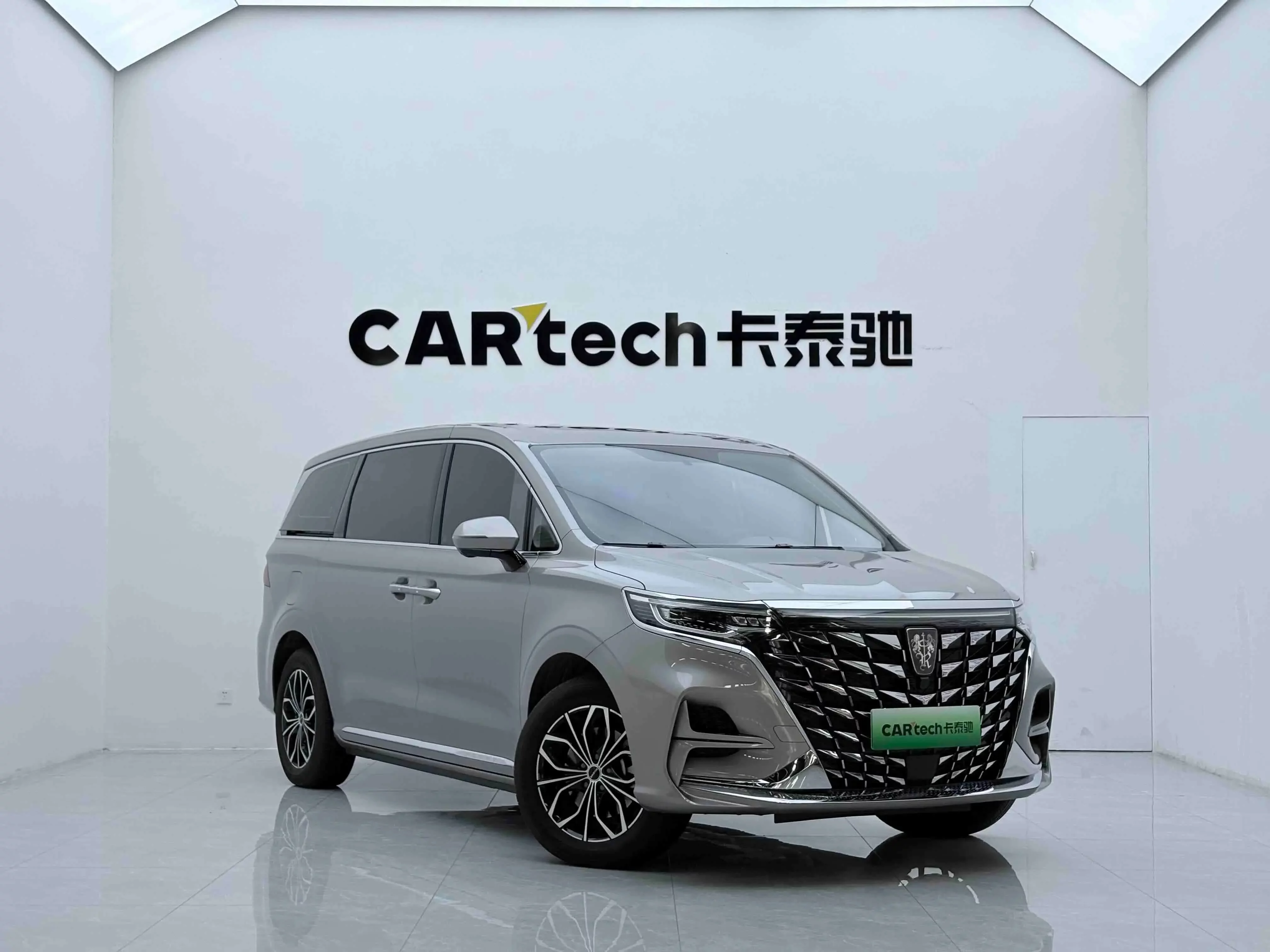 Roewe iMAX8 DMH