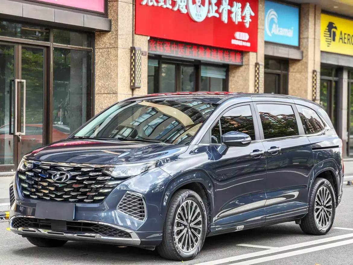 Hyundai Kustu