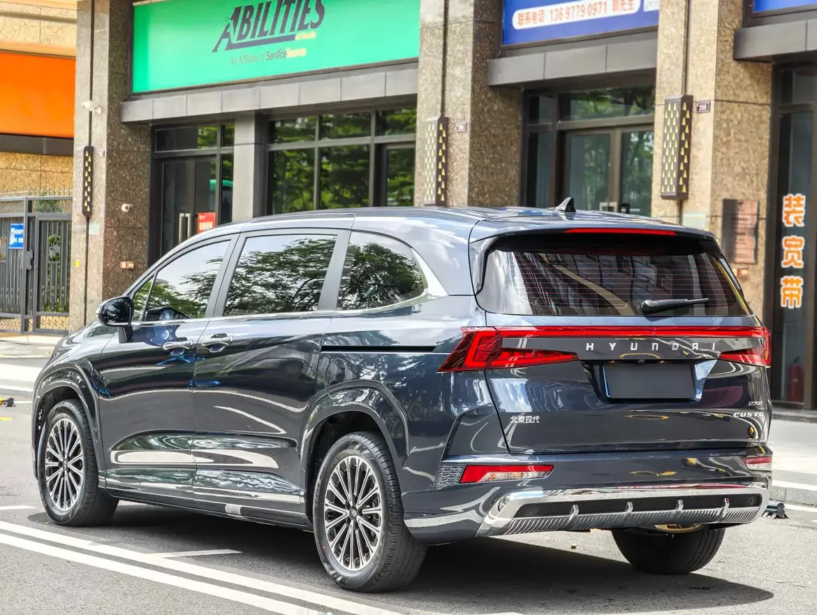 Hyundai Kustu