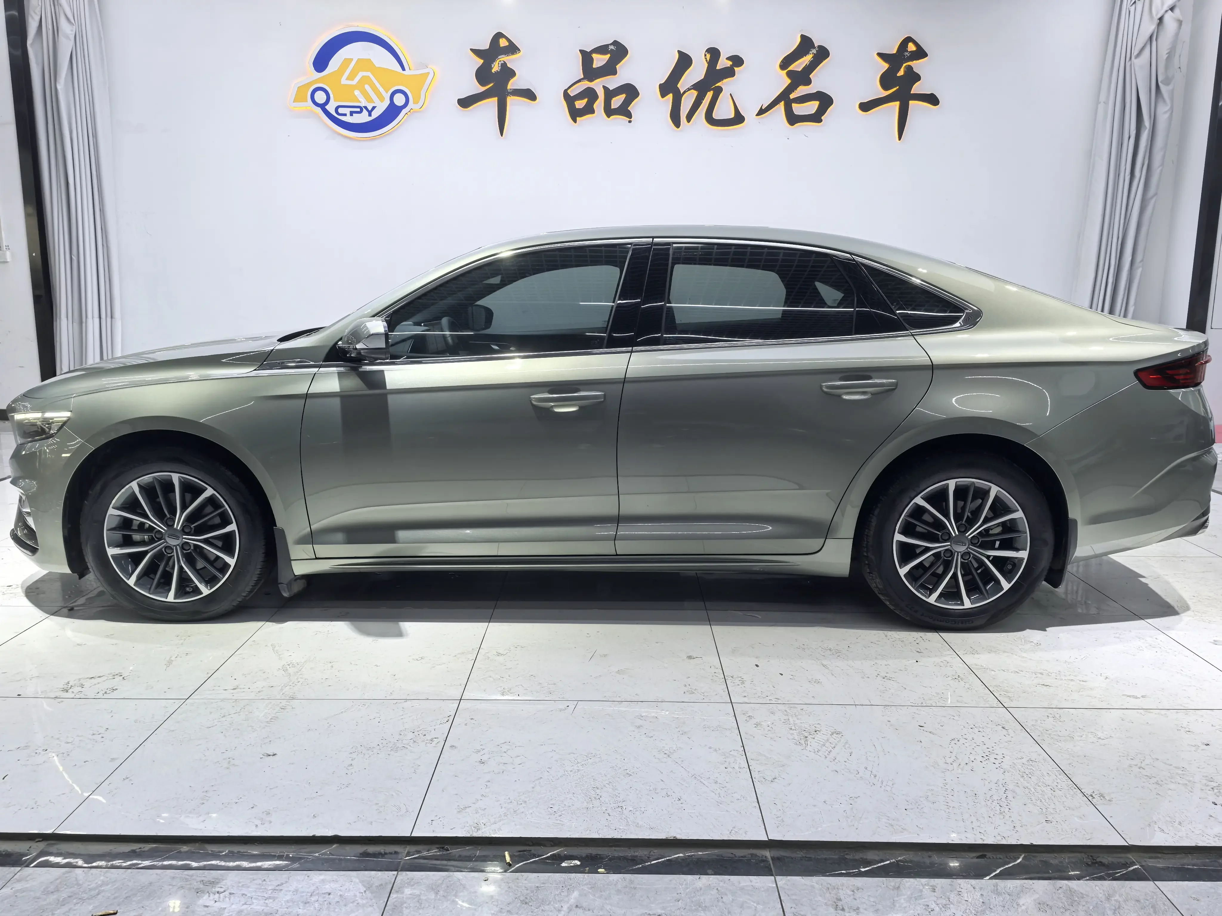 Geely Preface