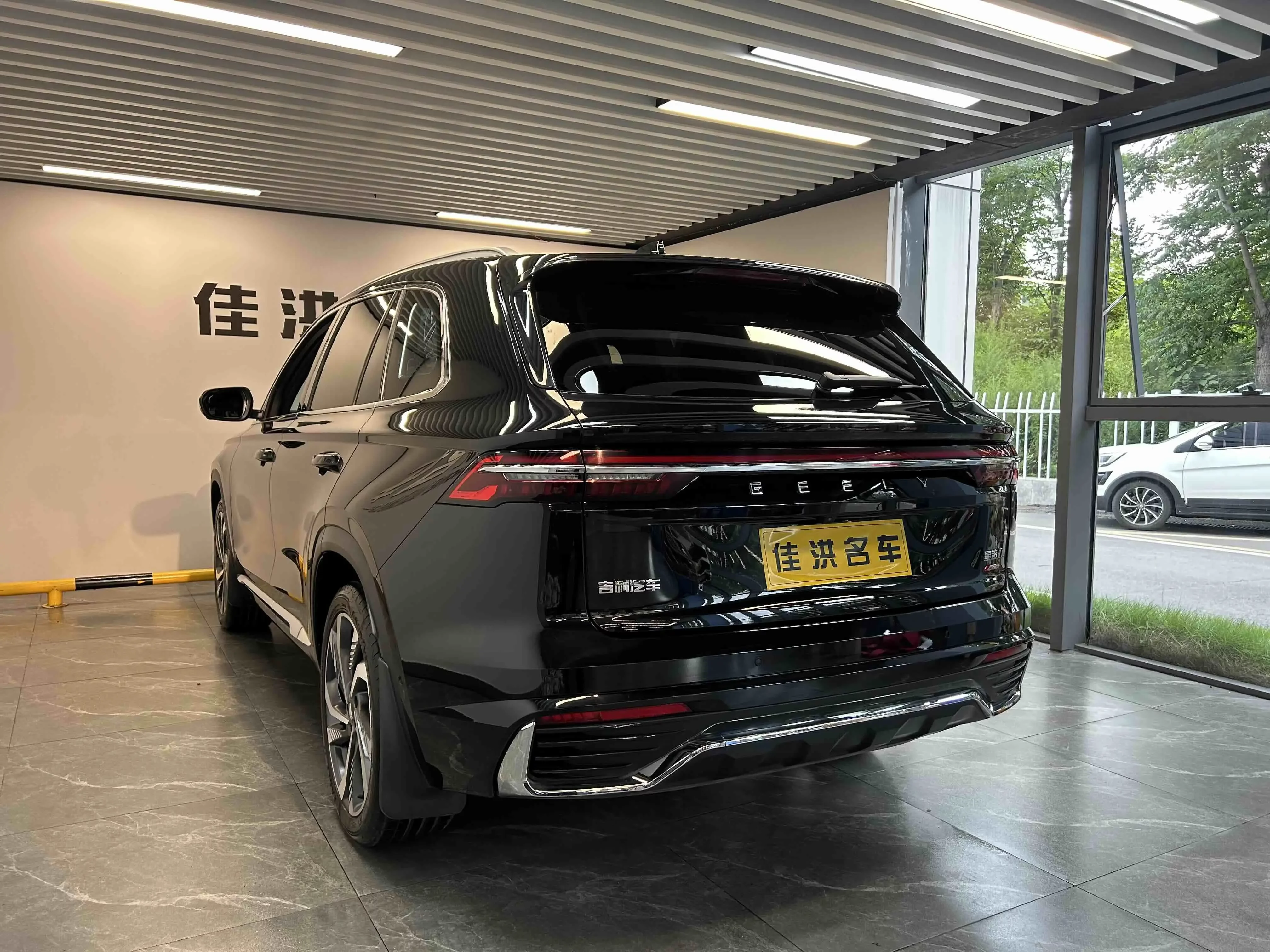 Geely Monjaro