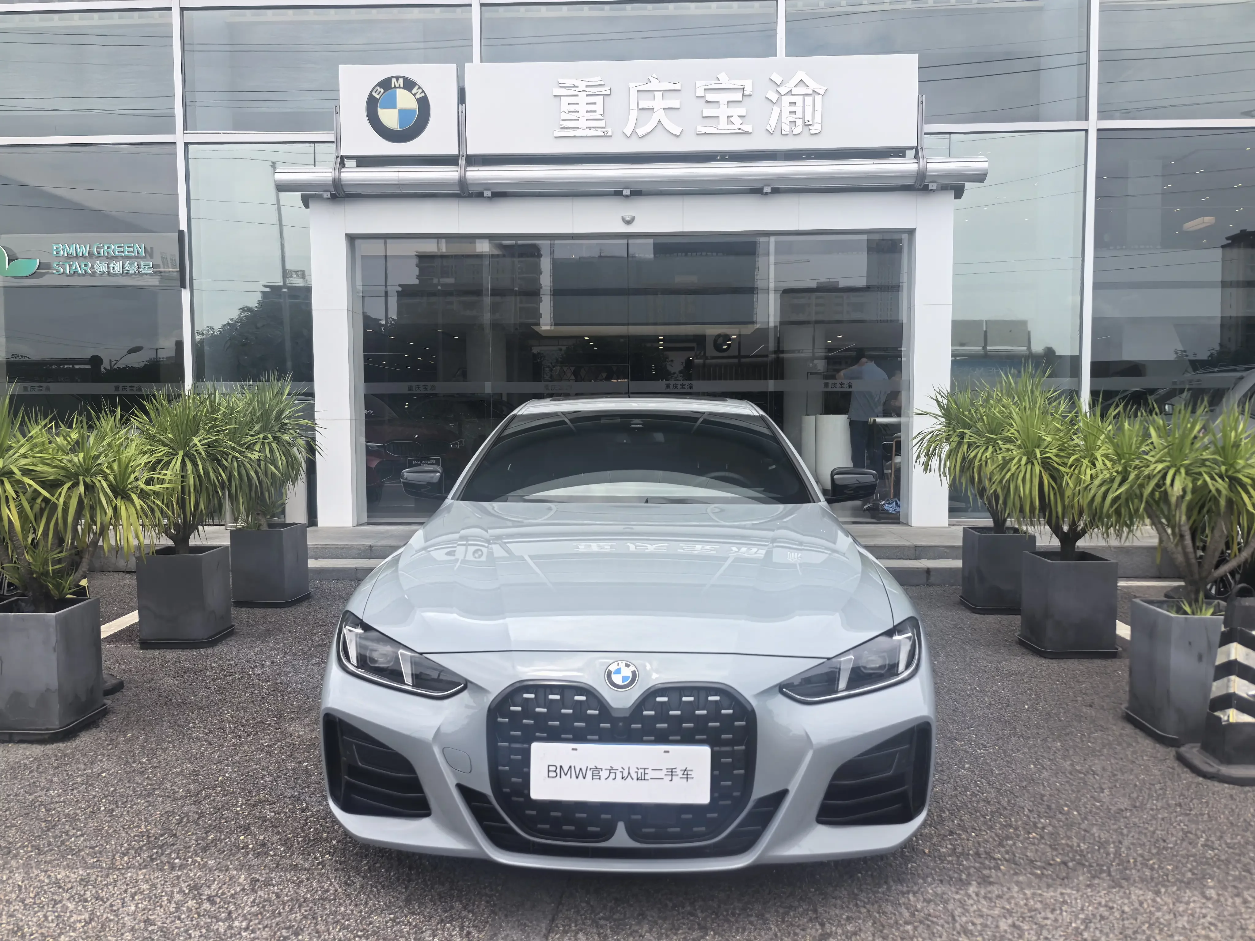 BMW 4 Series