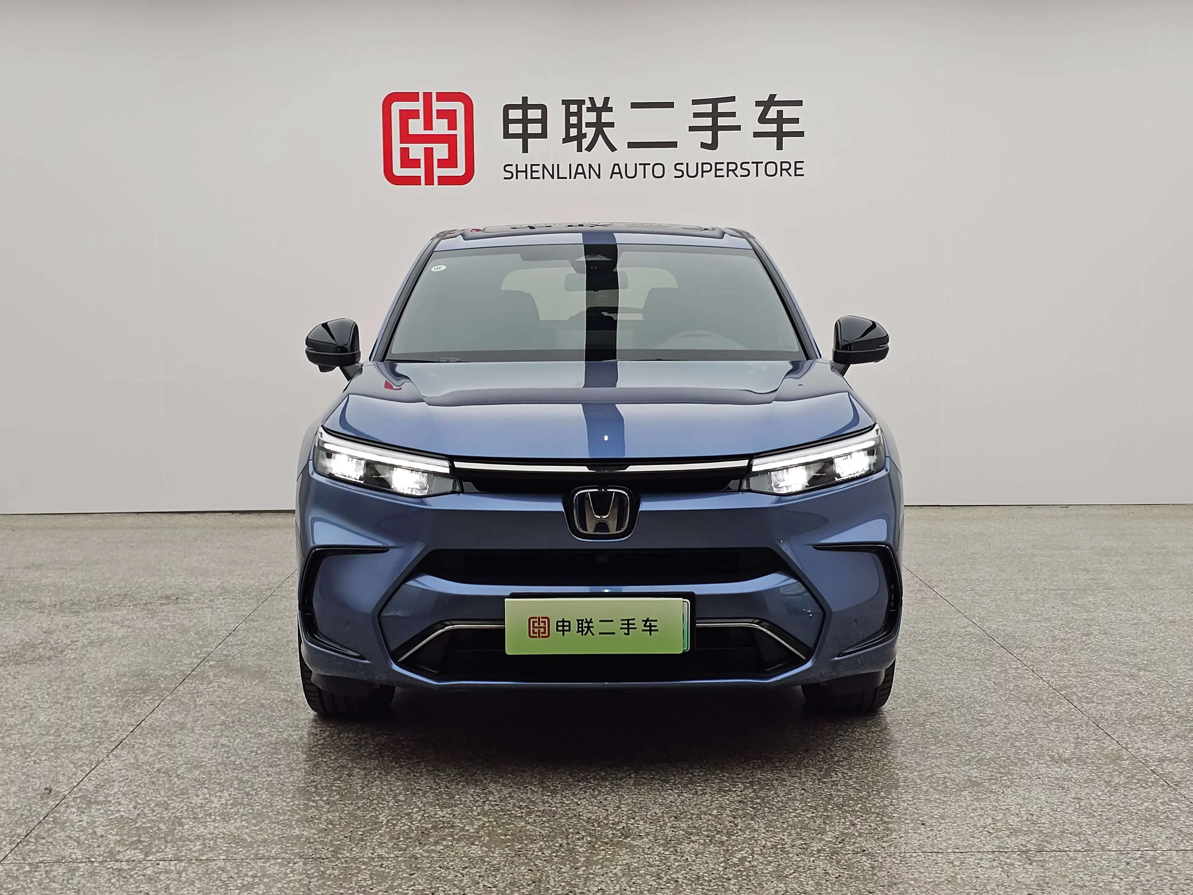 Honda Haoying PHEV