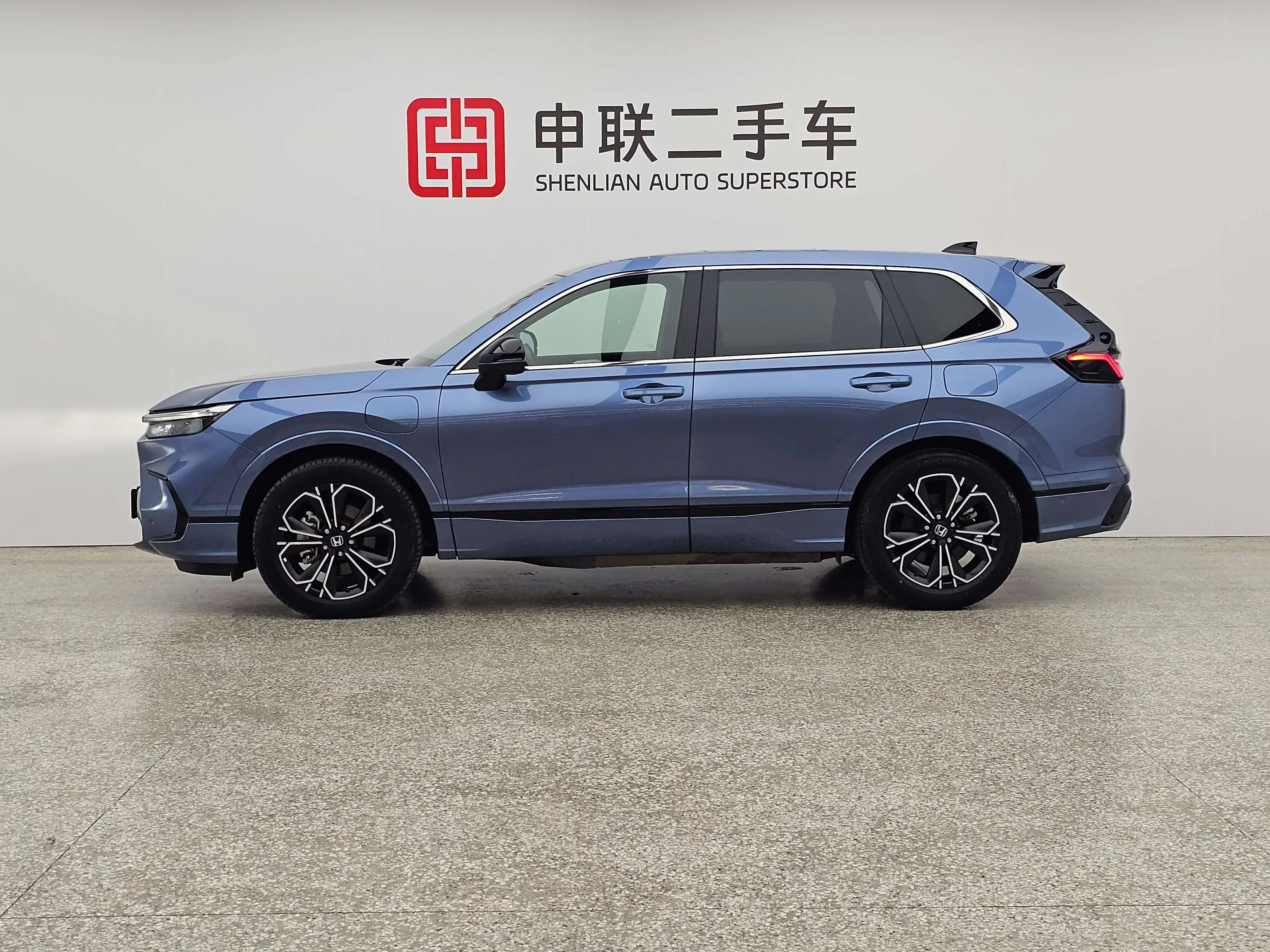 Honda Haoying PHEV