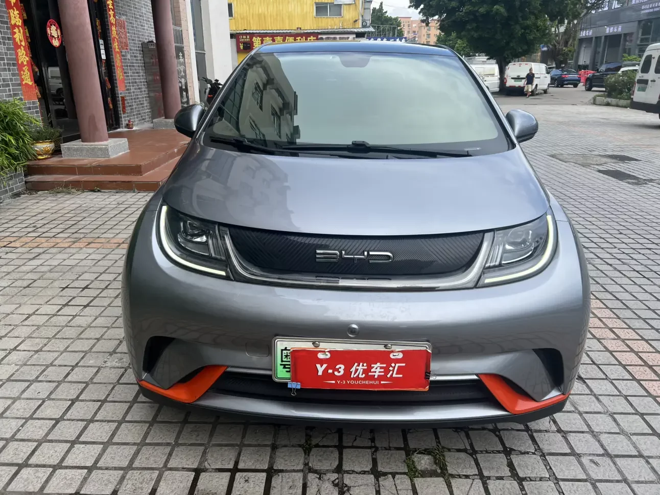 BYD dolphin