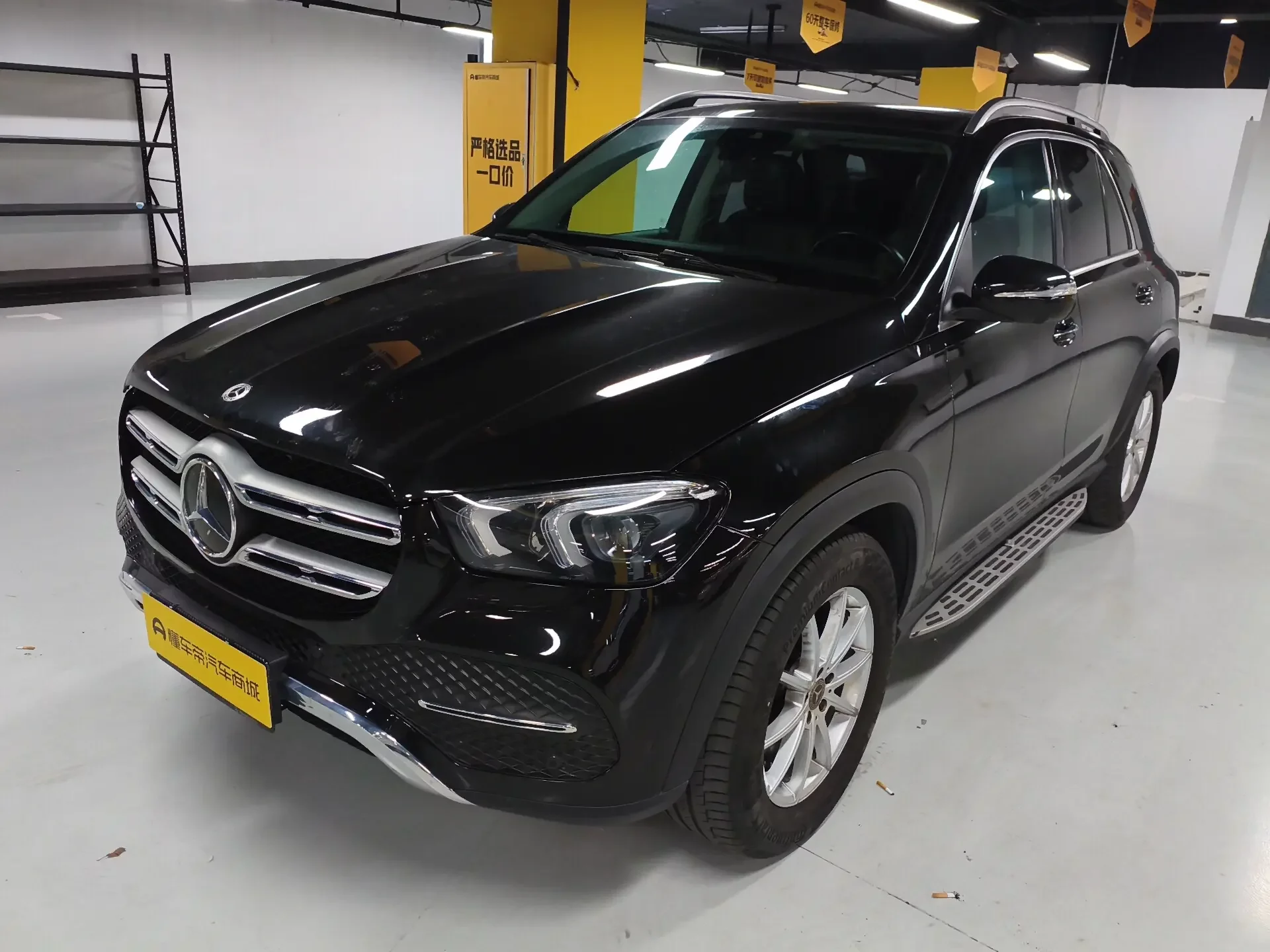 Mercedes-Benz GLE (Imported)