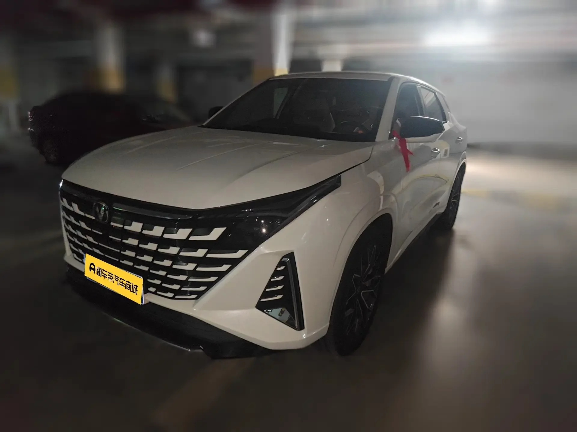 Changan UNI-Z