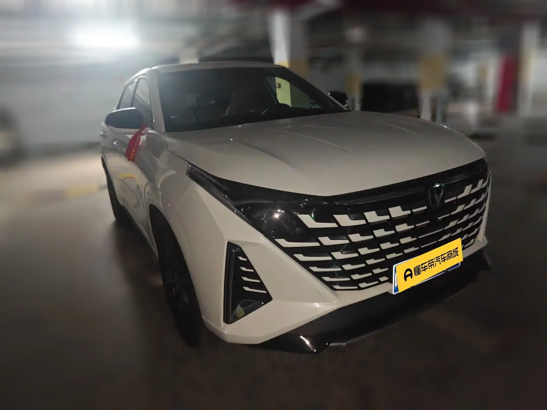 Changan UNI-Z