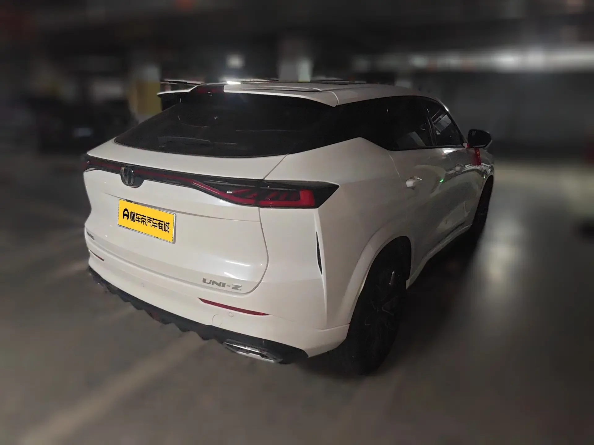 Changan UNI-Z
