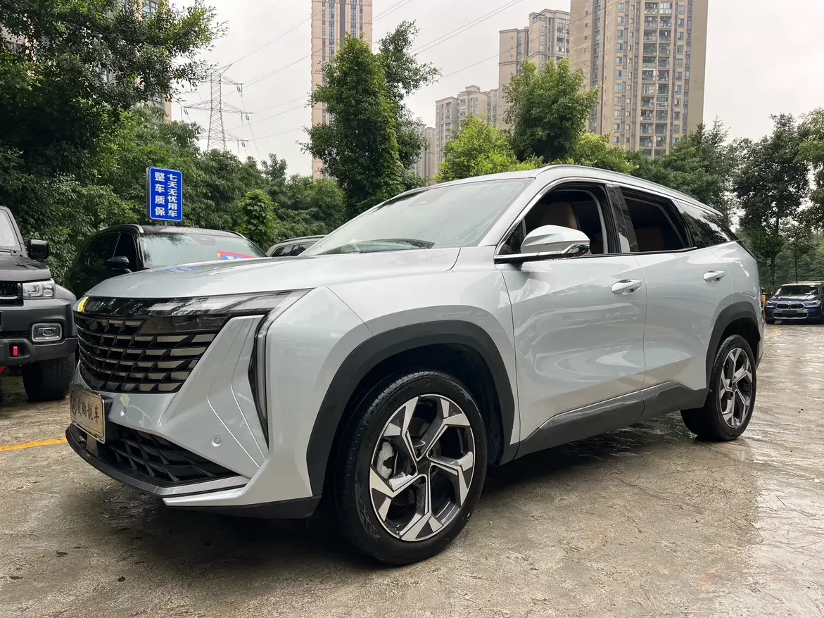 Geely Atlas L