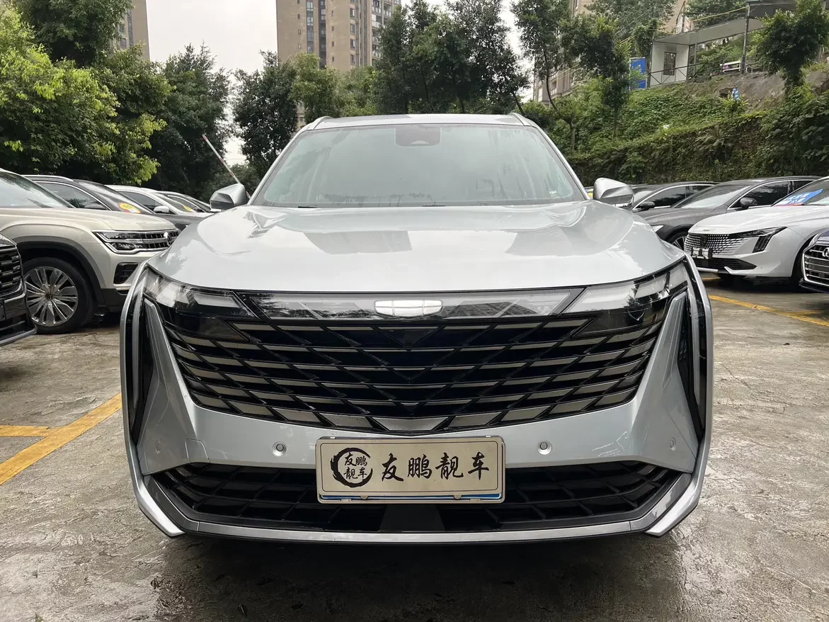 Geely Atlas L