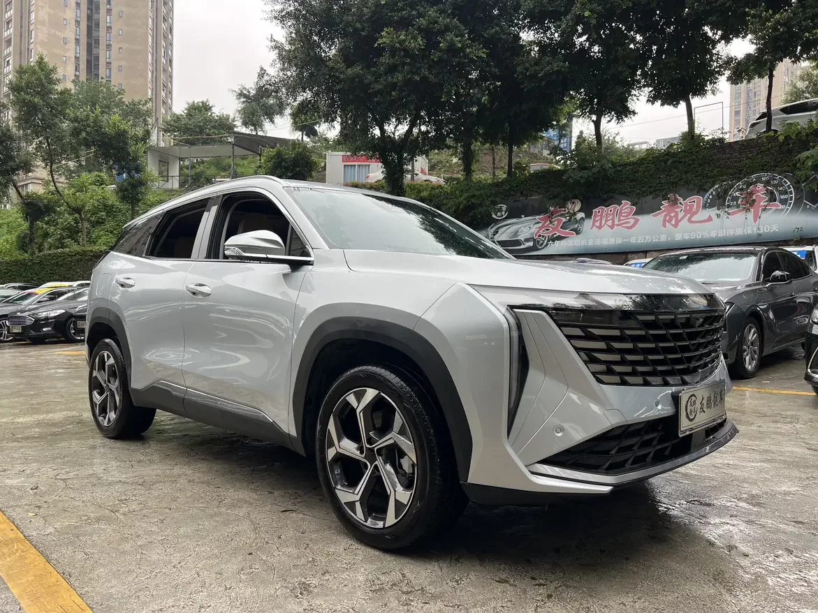 Geely Atlas L