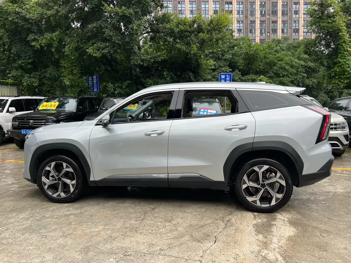 Geely Atlas L