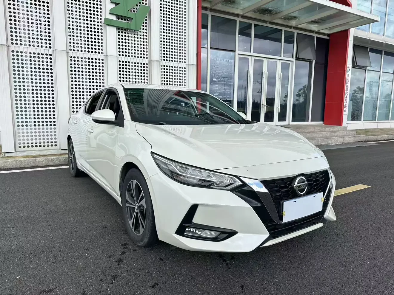 Nissan Sylphy