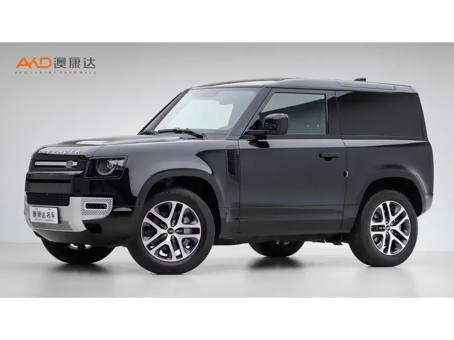 Land Rover guard
