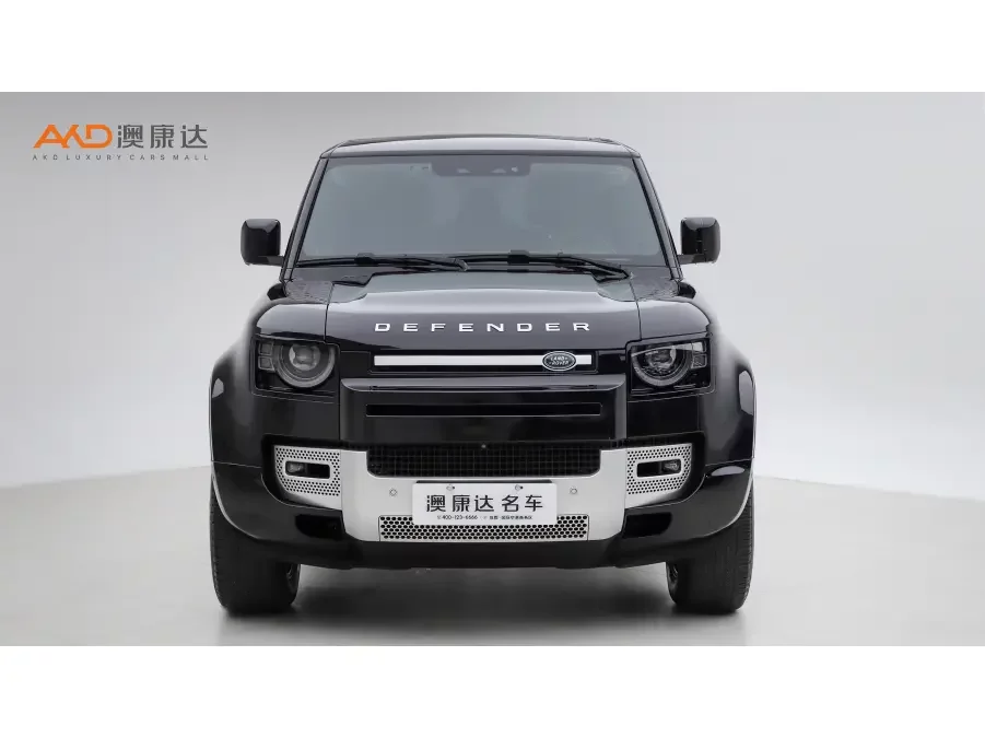 Land Rover guard