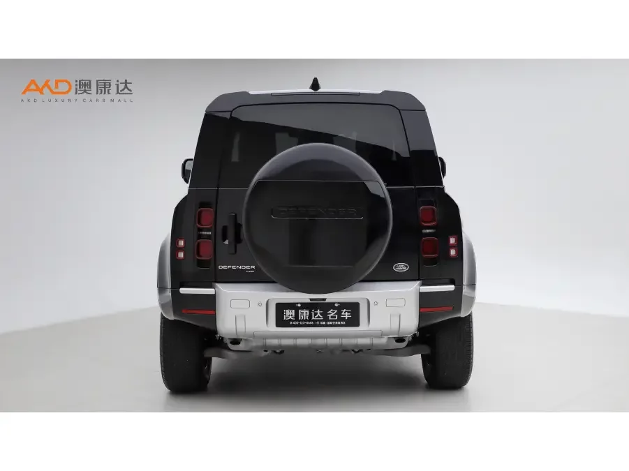 Land Rover guard