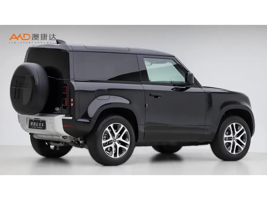 Land Rover guard