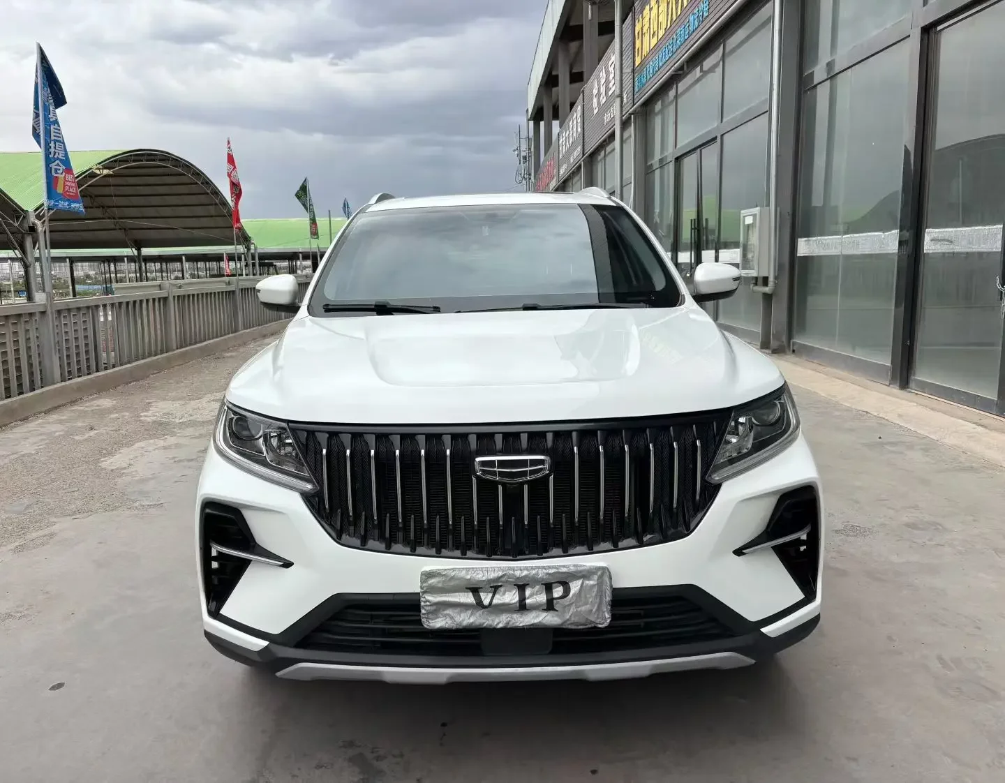 Geely Vision X6