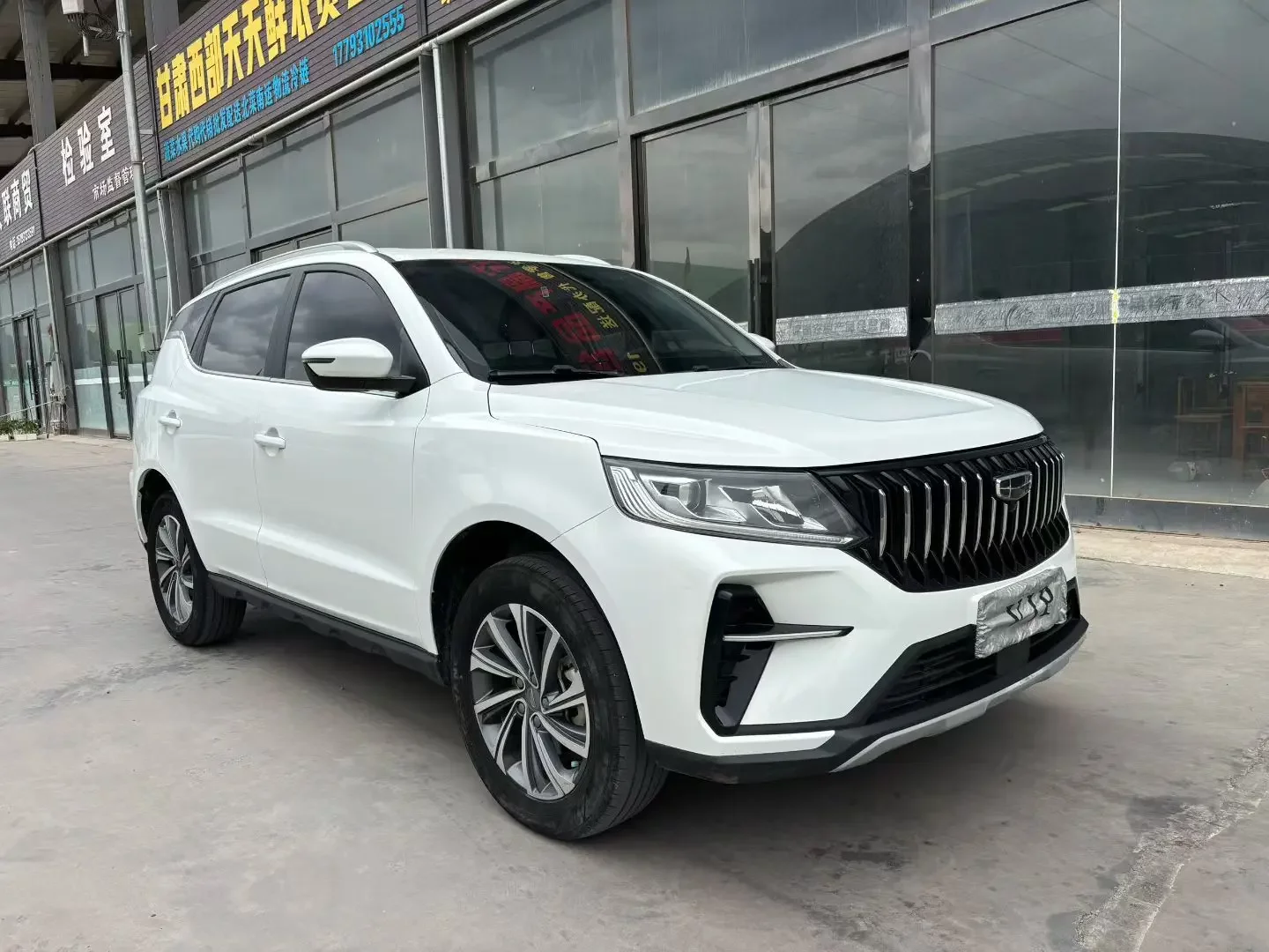 Geely Vision X6