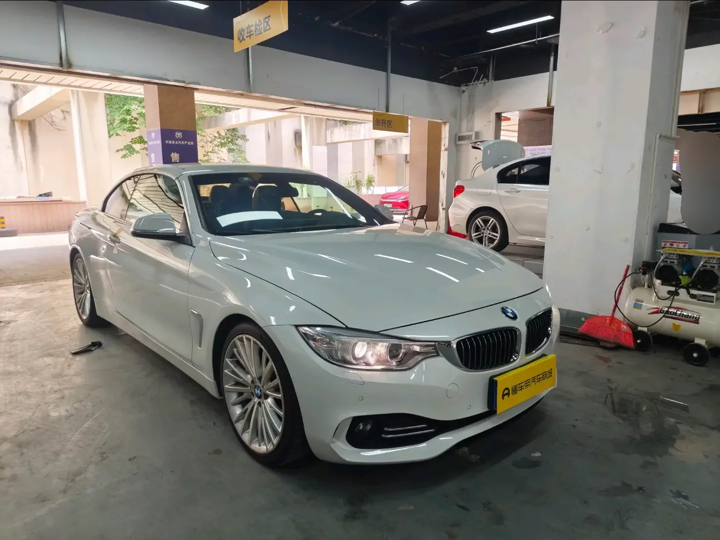 BMW 4 Series