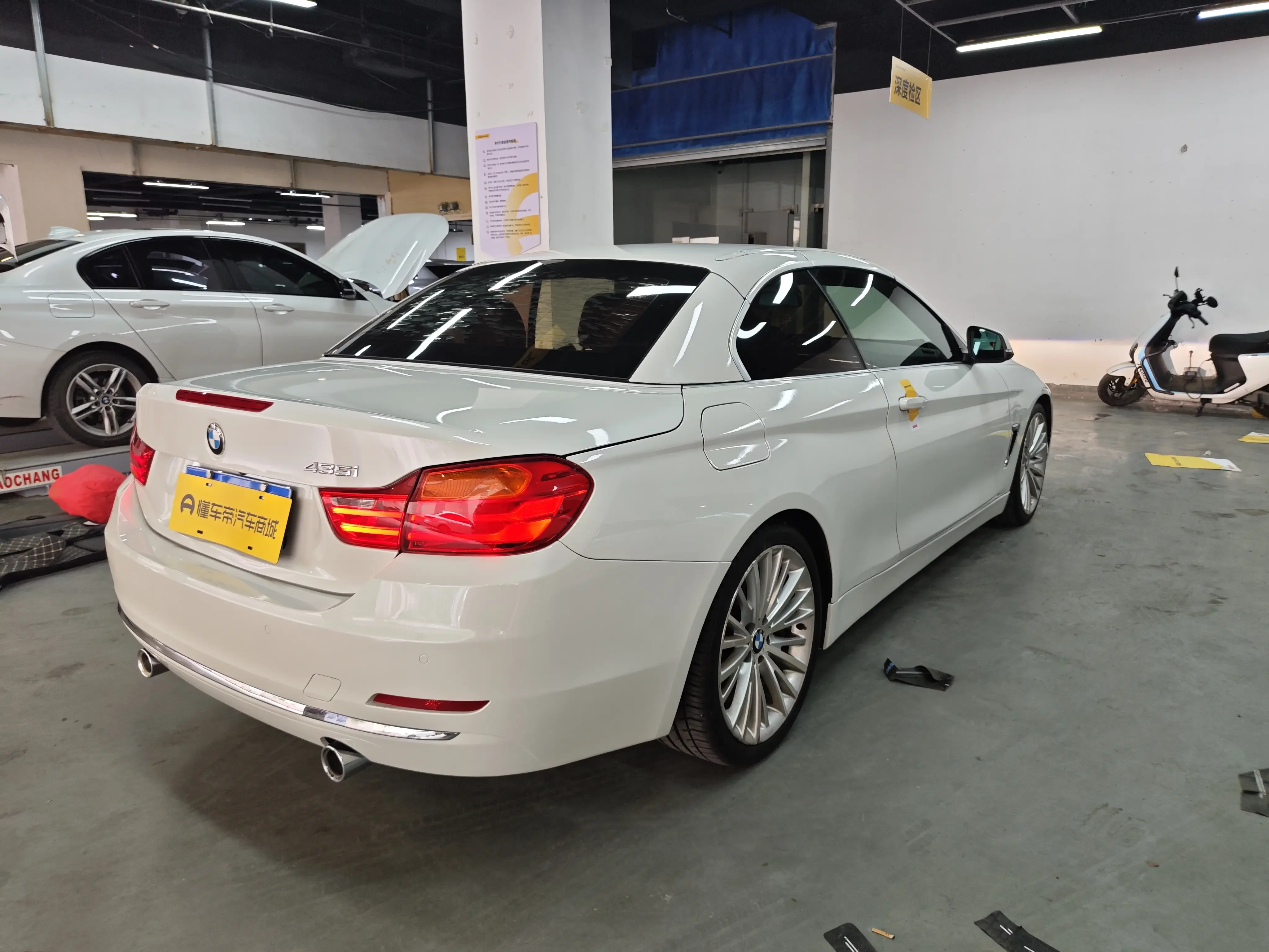 BMW 4 Series