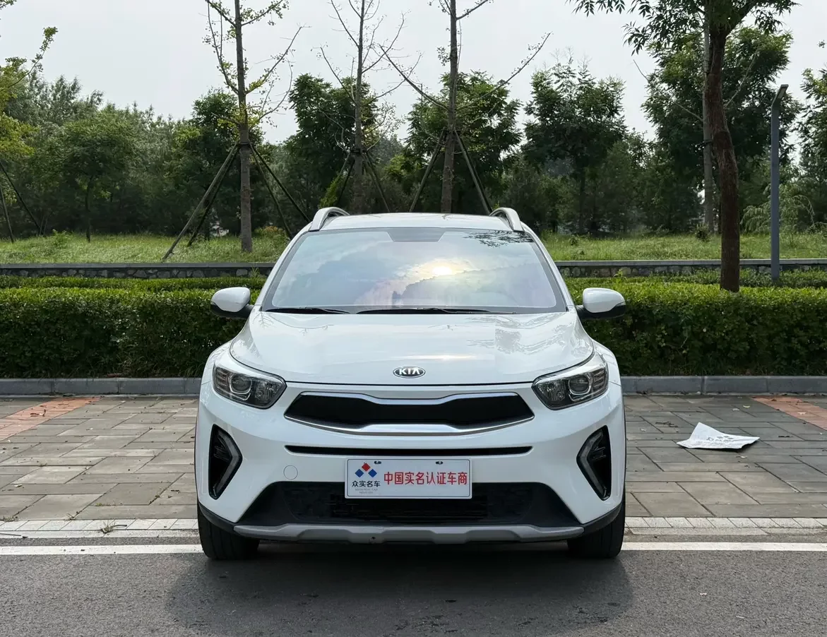 Kia KX1