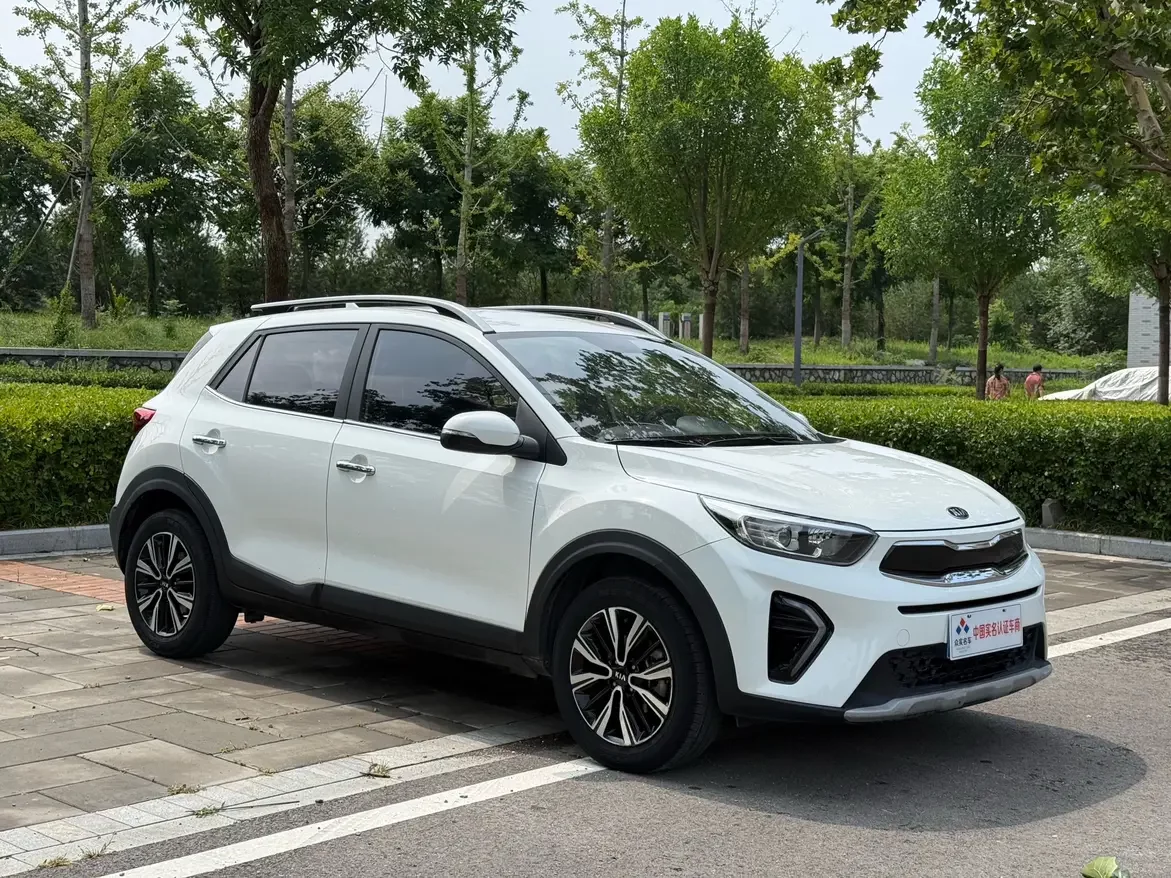 Kia KX1