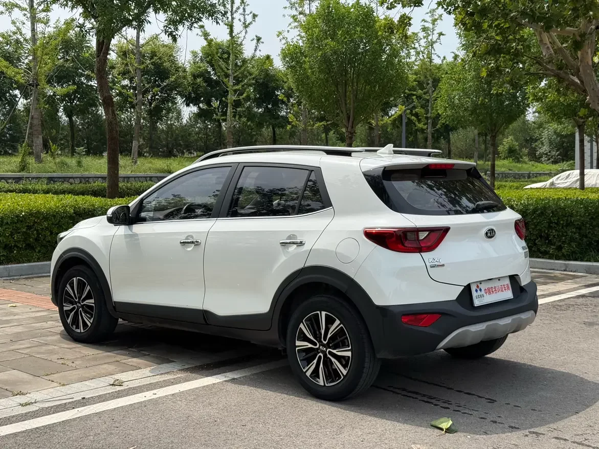Kia KX1