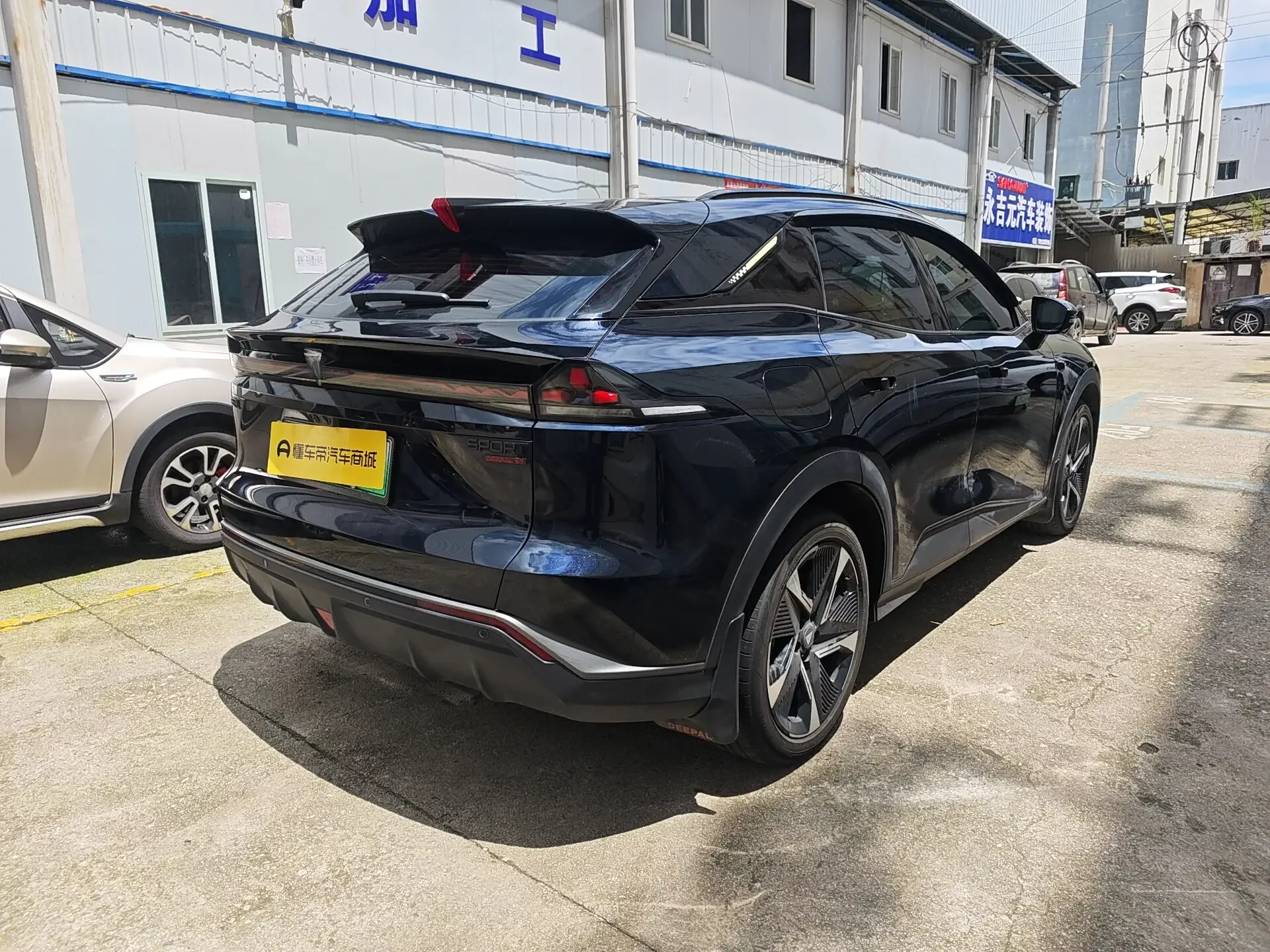 Deepal Dark blue S07