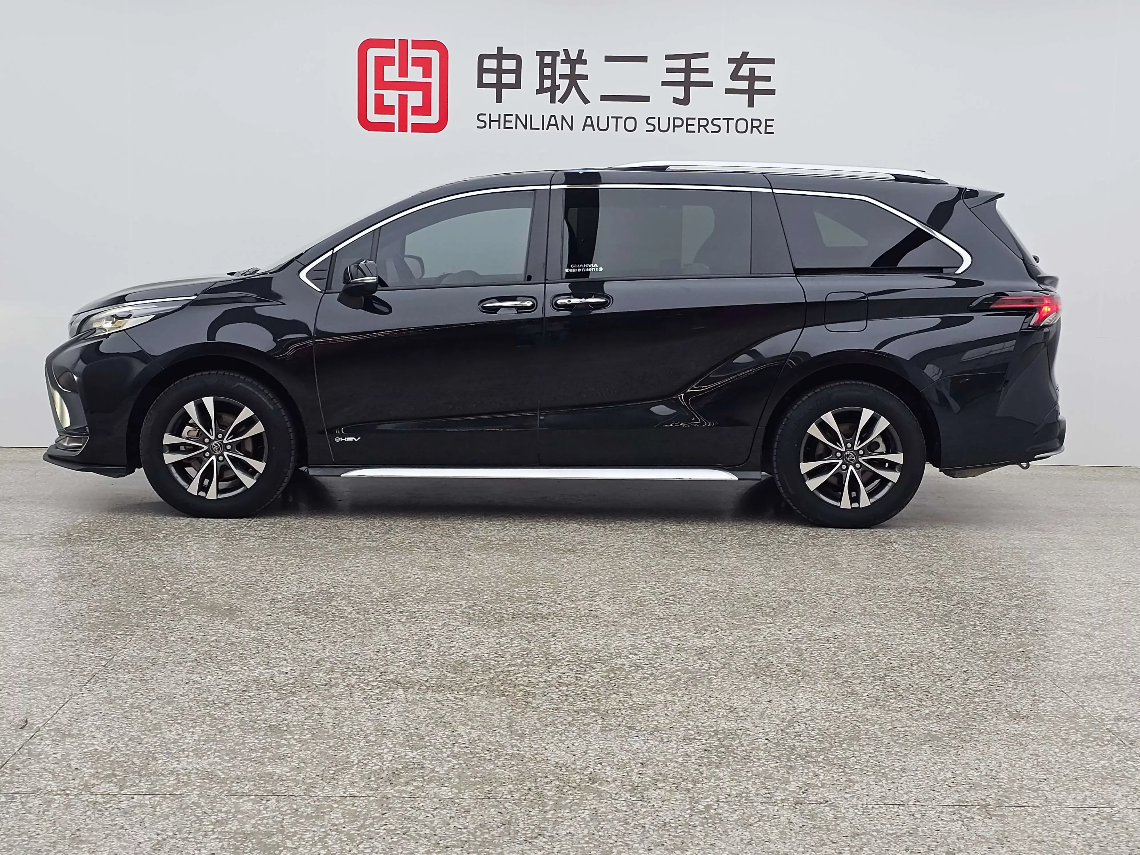 Toyota Granvia