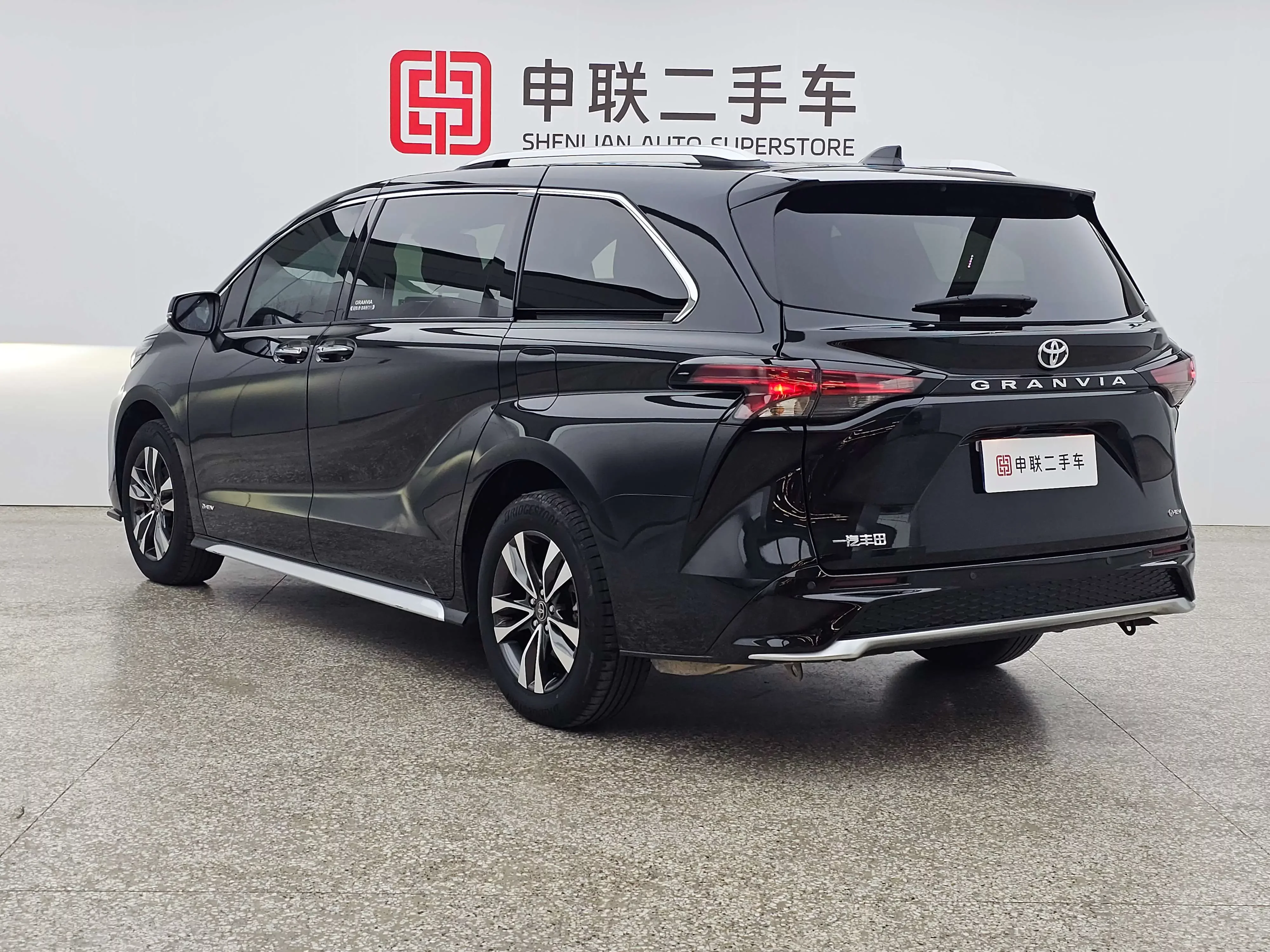 Toyota Granvia