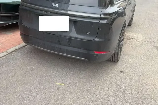 Lixiang L9