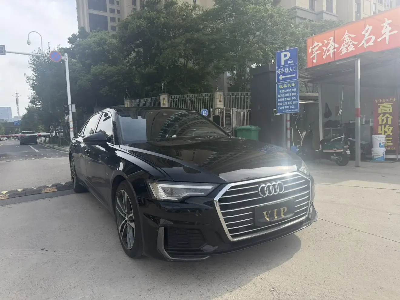 Audi A6L