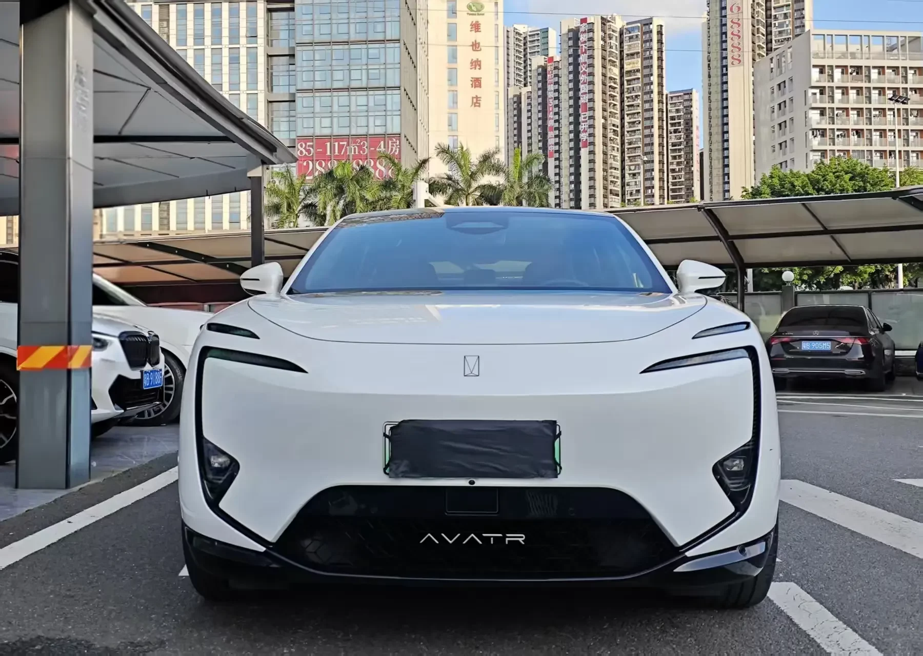 AVATR 11