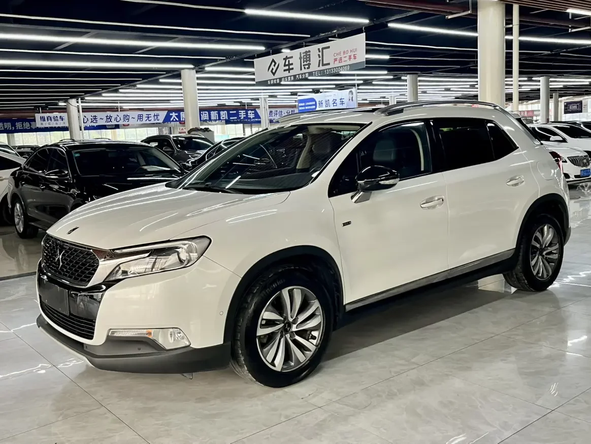DS 6