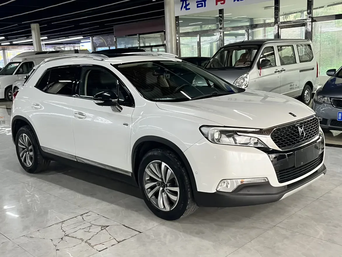 DS 6
