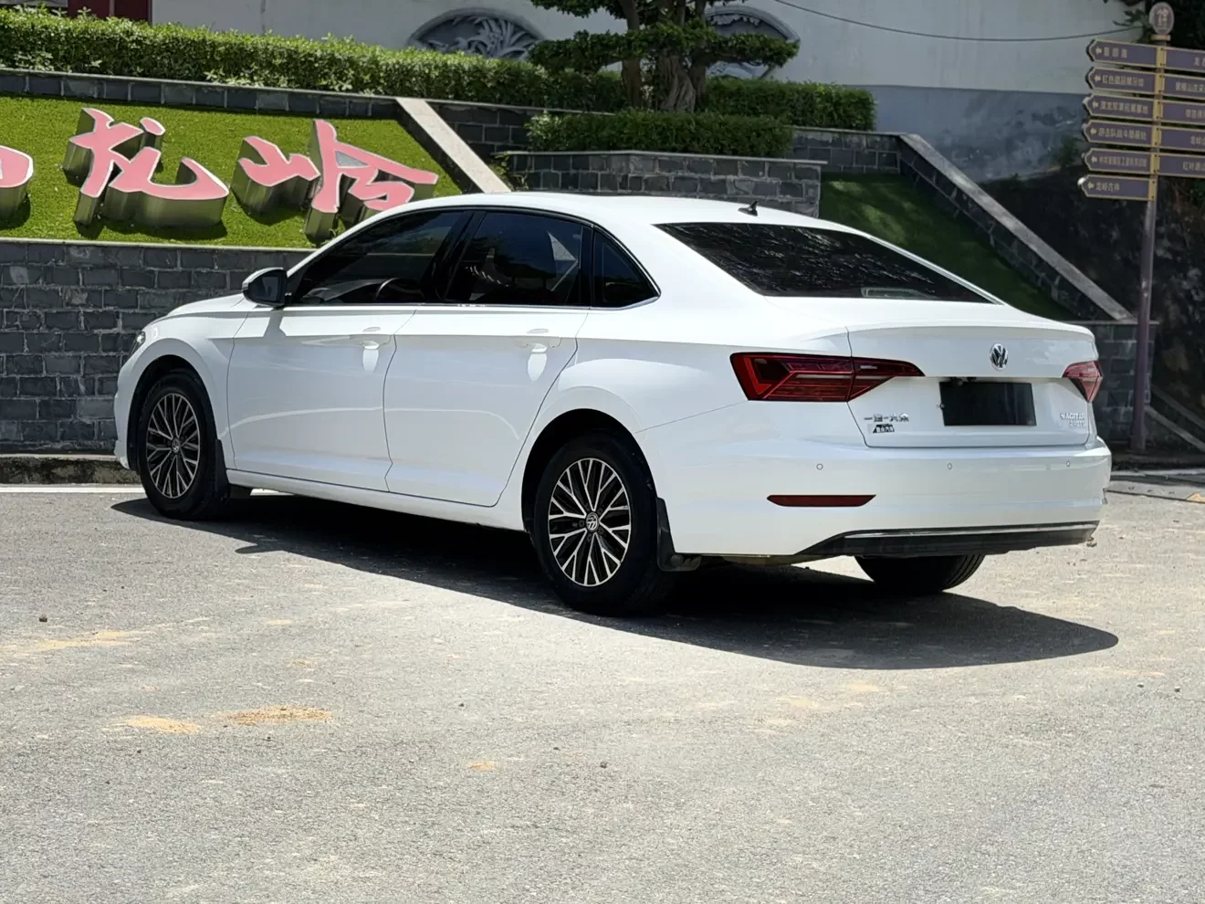 Volkswagen Sagitar