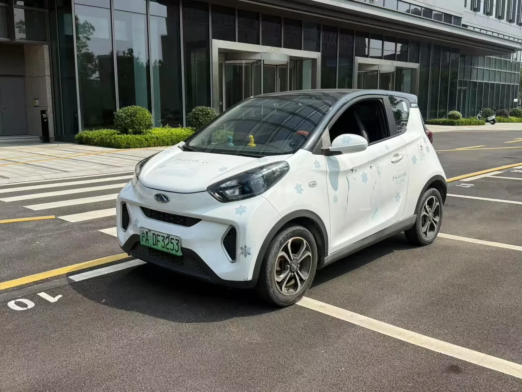 Chery eQ1