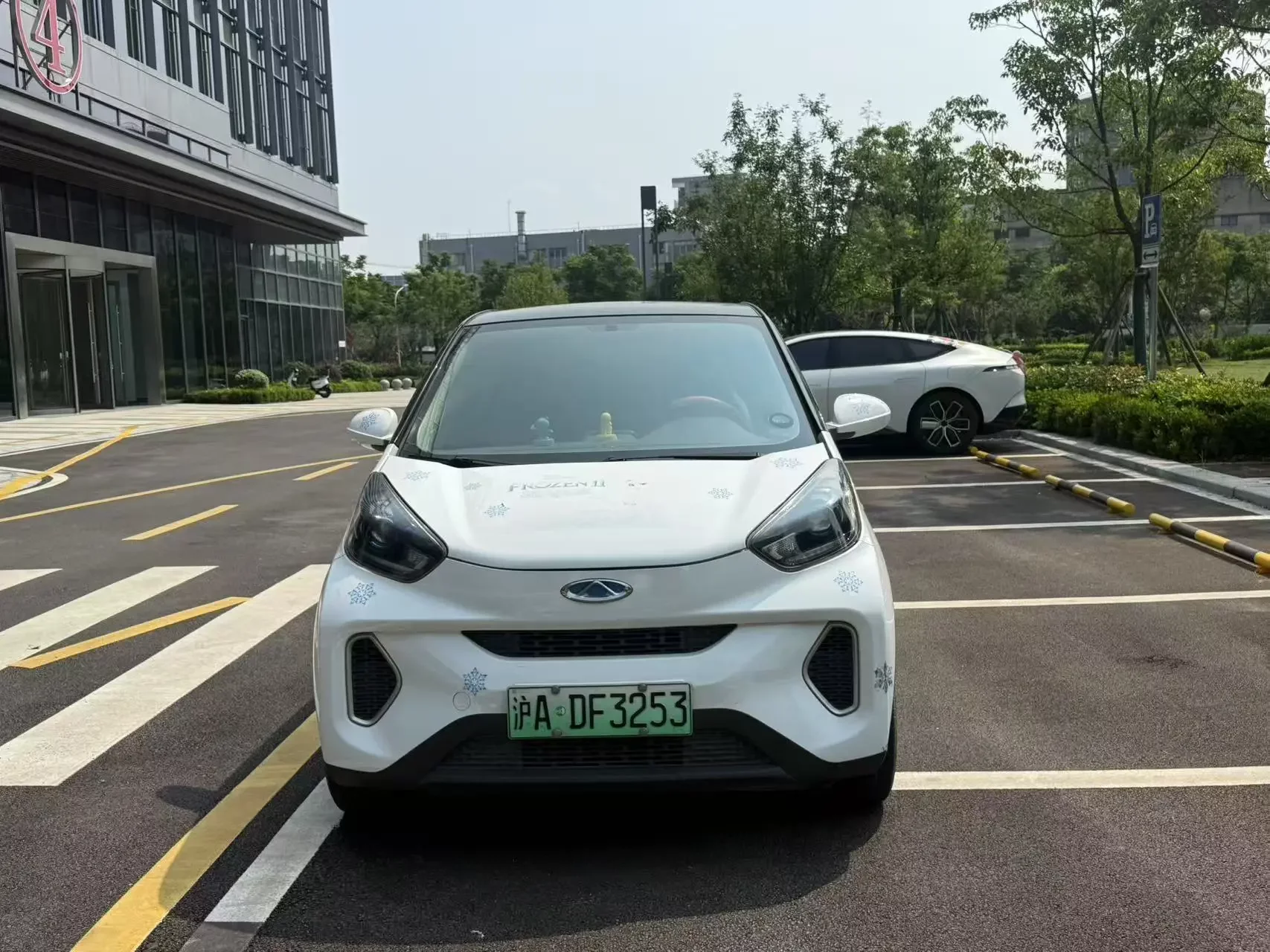 Chery eQ1