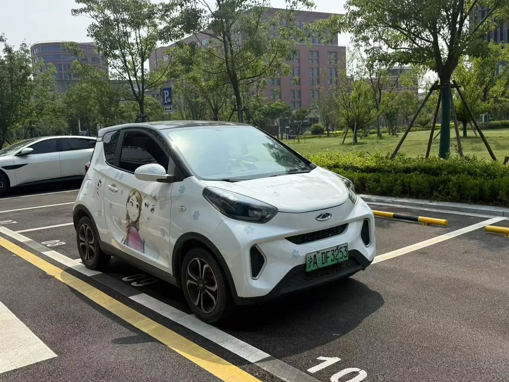 Chery eQ1