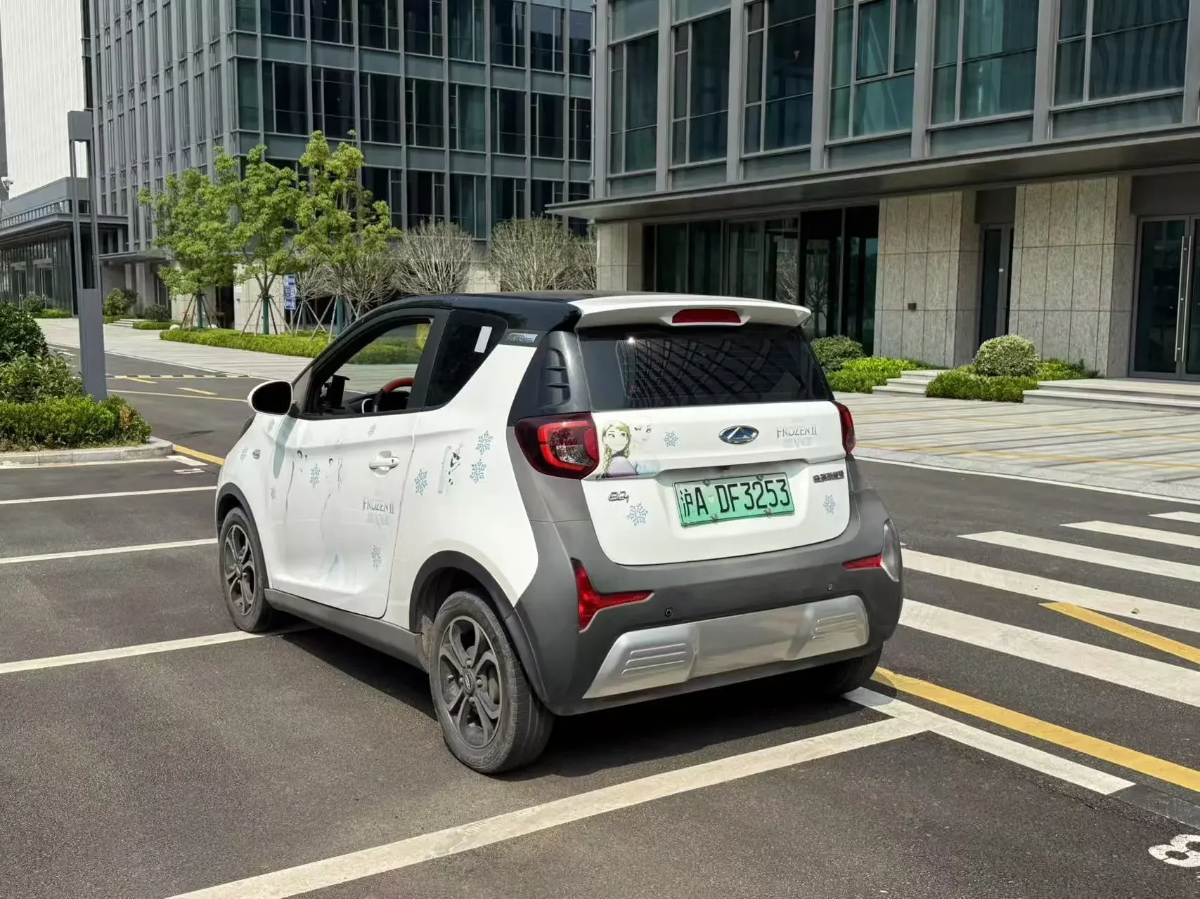 Chery eQ1