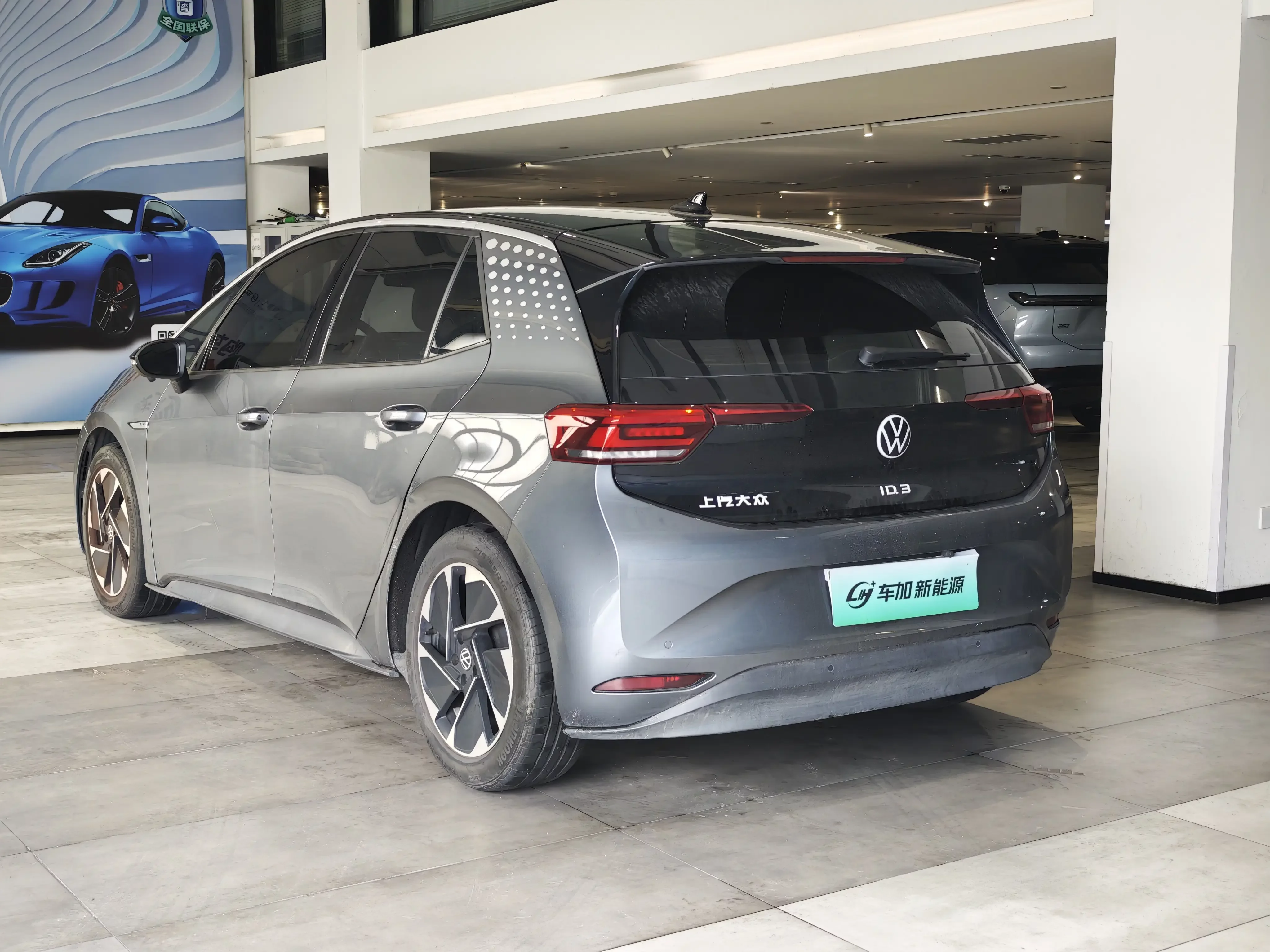 Volkswagen ID.3