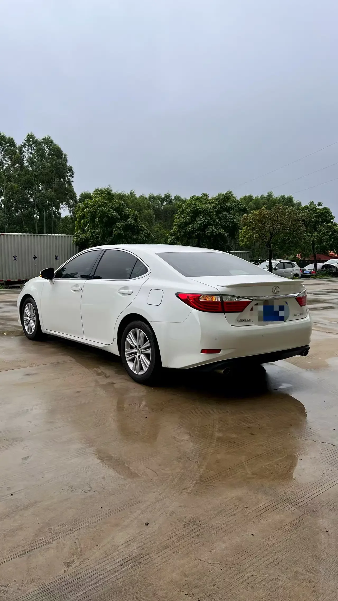 Lexus ES