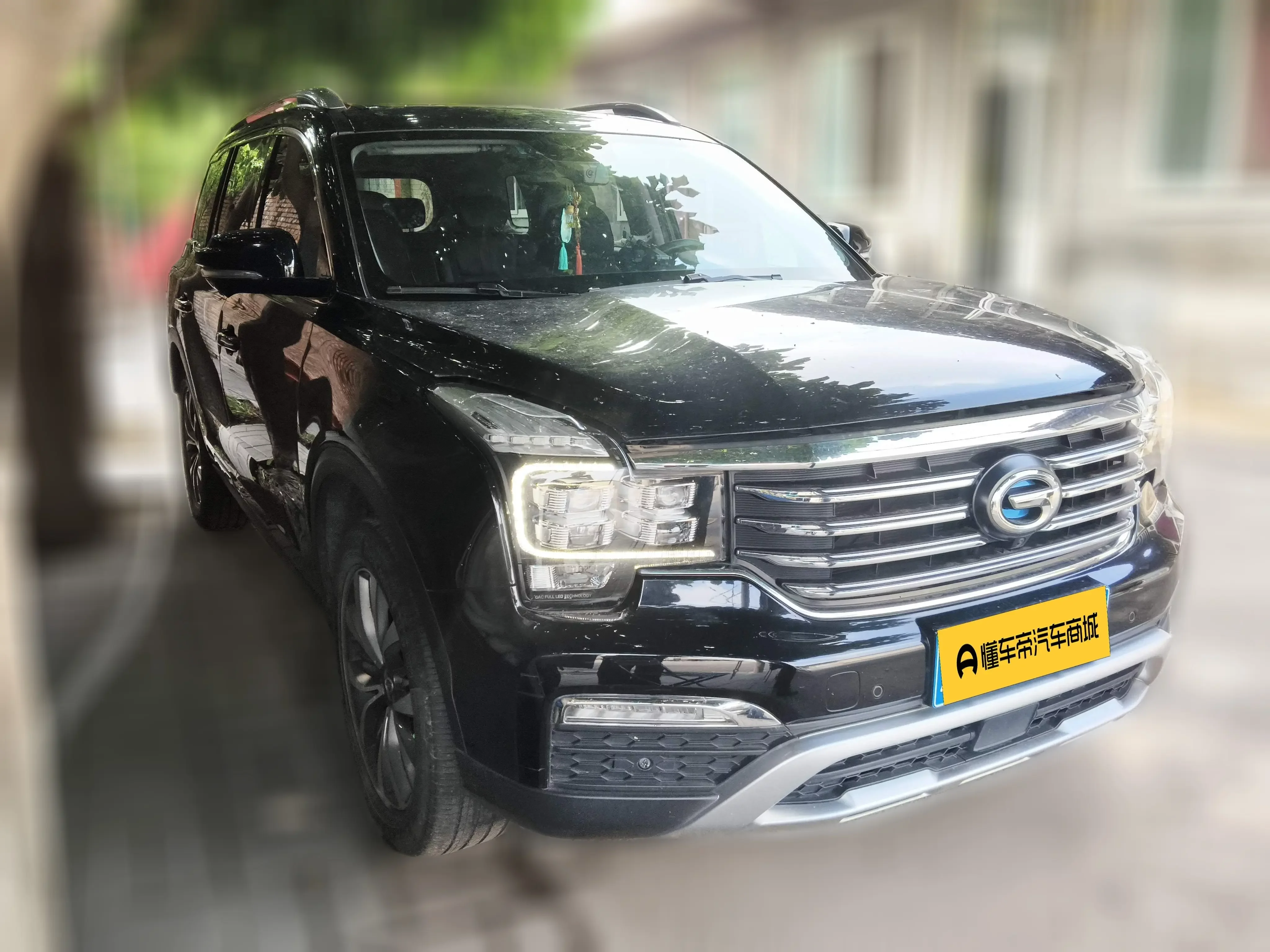 GAC Trumpchi GS8
