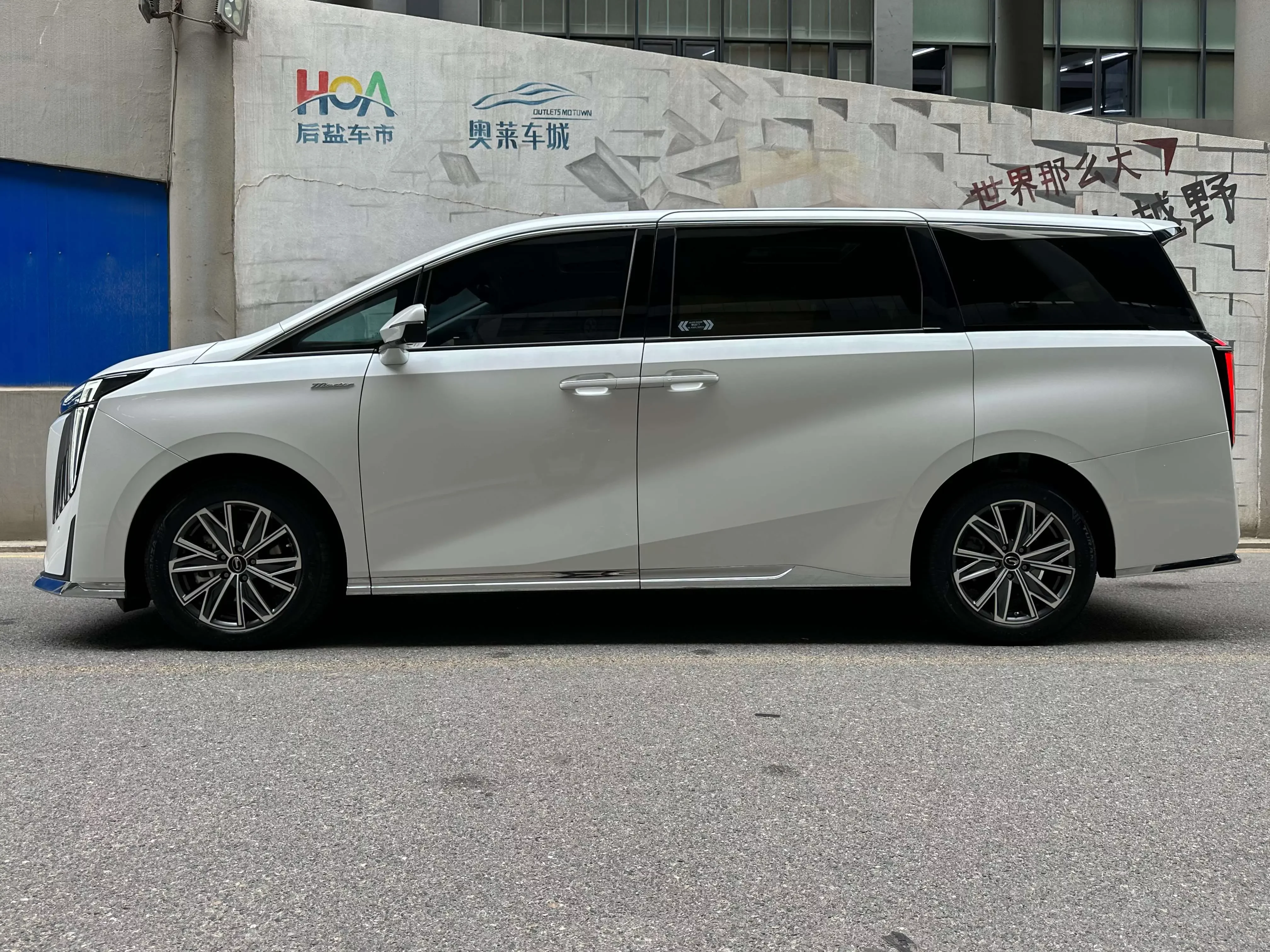 GAC Trumpchi M8