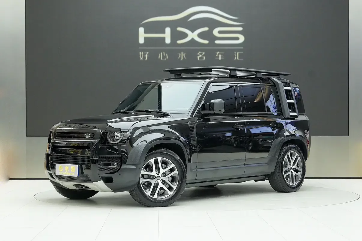 Land Rover guard