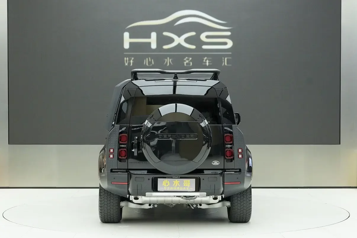 Land Rover guard