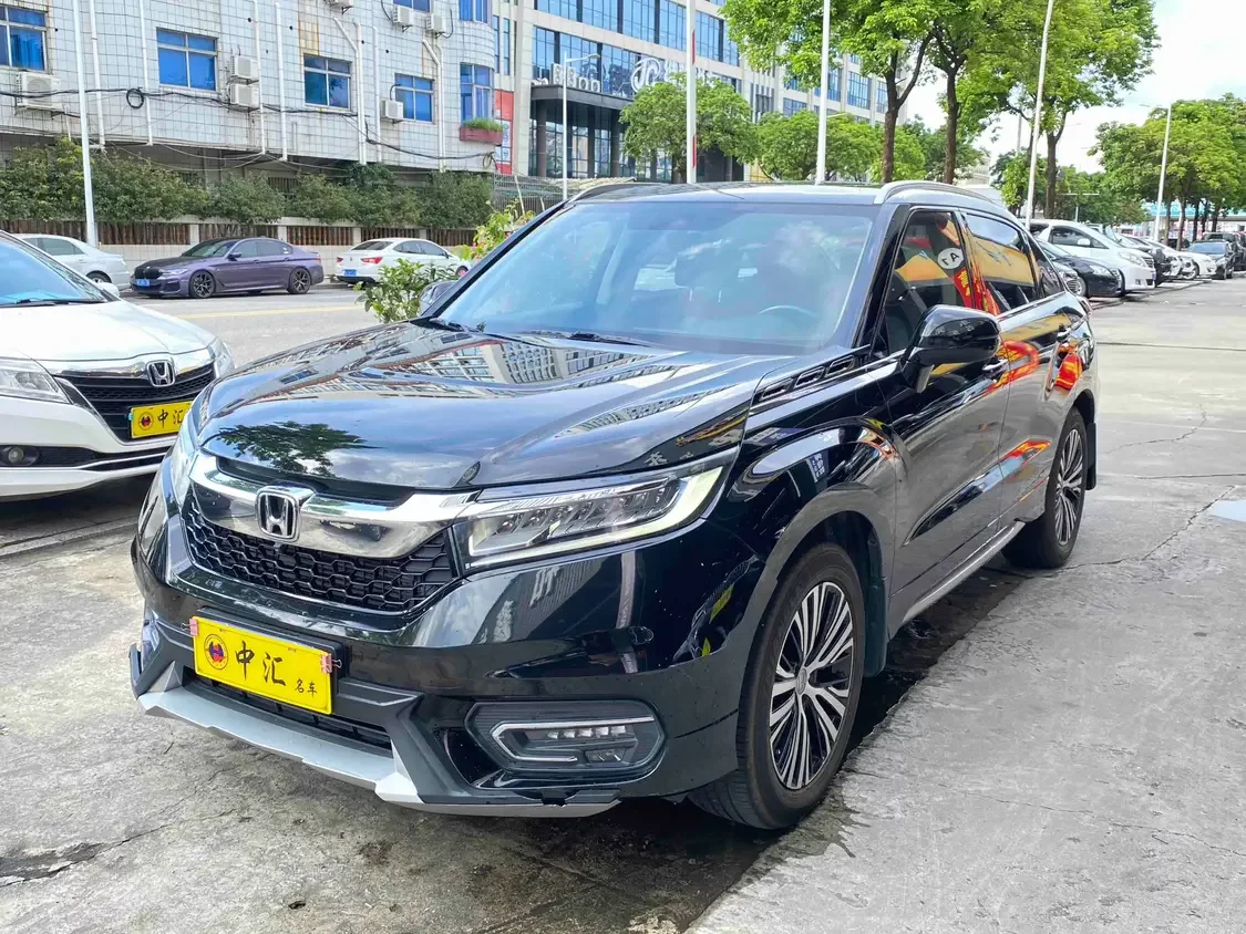 Honda Avancier
