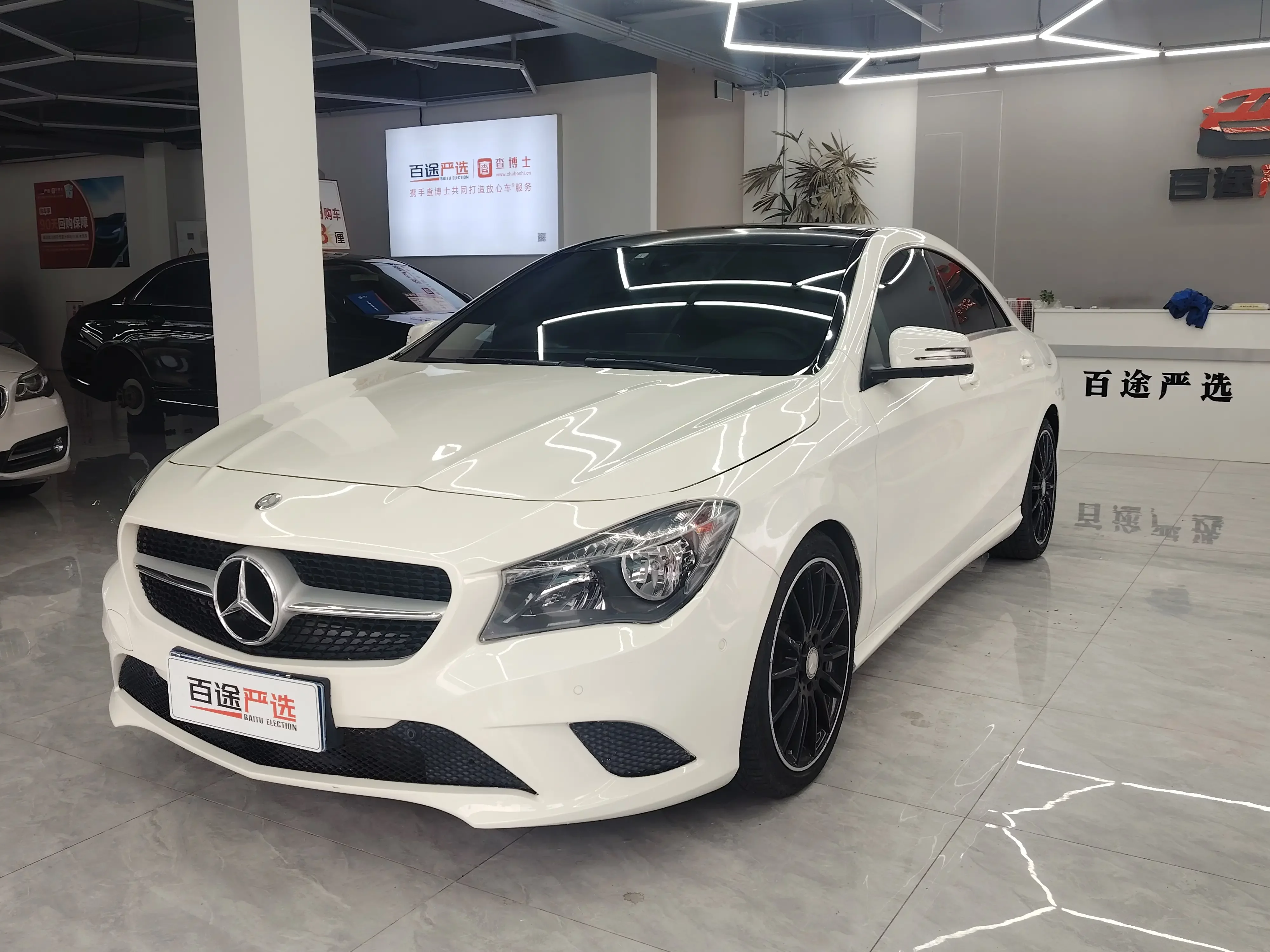 Mercedes-Benz CLA (Imported)